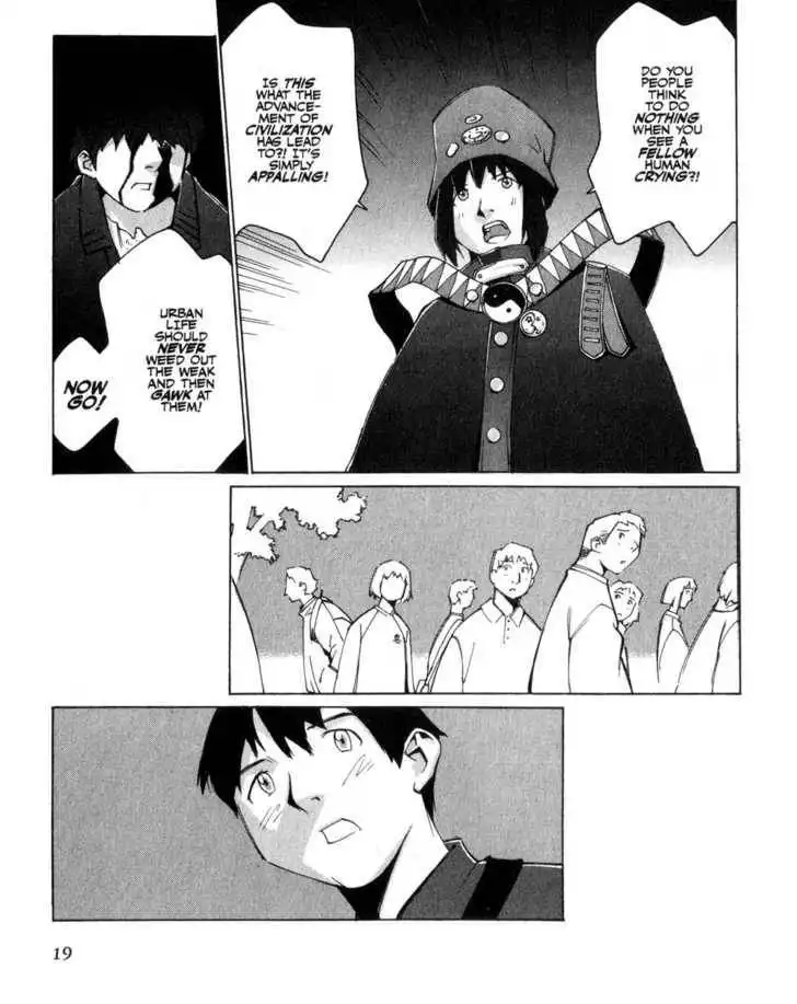 Boogiepop Doesn't Laugh Chapter 1 19